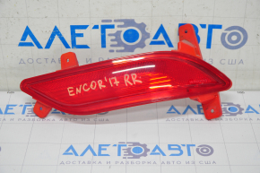 Reflector rear right Buick Encore 17-19
