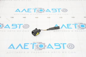 Chip for ambient air temperature sensor Audi Q5 80A 18-24