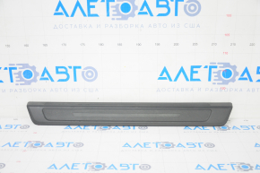 Door sill outer front left Audi Q5 80A 18-24 black, scratches