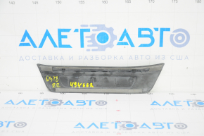 Door sill outer rear right Audi Q5 80A 18-24 black, scratches
