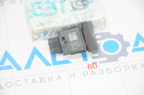 Audi Q5 Hazard Warning Button 80A 18-24