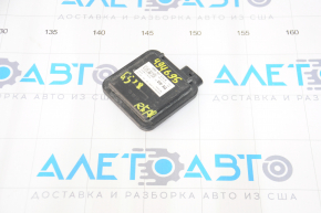 Control unit HOMELINK Audi Q5 80A 18-24