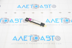Antenna amplifier Audi Q5 80A 18-24 left