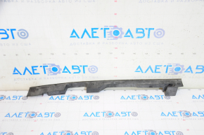 Rear right outer wing trim Audi Q5 80A 18-24 broken fasteners