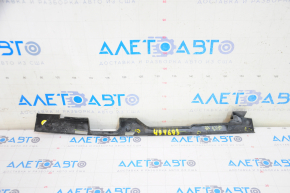 Rear right outer wing trim Audi Q5 80A 18-24 broken fasteners