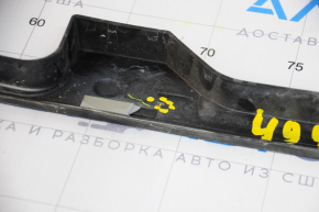 Rear right outer wing trim Audi Q5 80A 18-24 broken fasteners