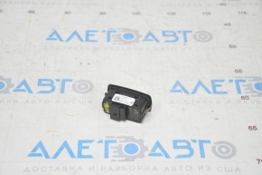 Porsche Cayenne 958 11-17 Boot Door Close Button