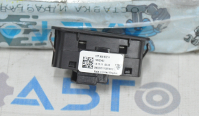 Porsche Cayenne 958 11-17 Boot Door Close Button