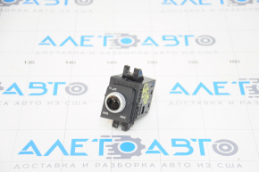 Audi Q5 80A 18-20 Multimedia Volume Control Panel