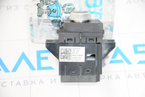 Audi Q5 80A 18-20 Multimedia Volume Control Panel