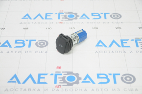Cigarette lighter trunk rear right Audi Q5 80A 18-24