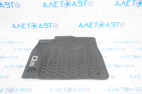 Floor mat front left Audi Q5 80A 18-24 rubber black, scratches