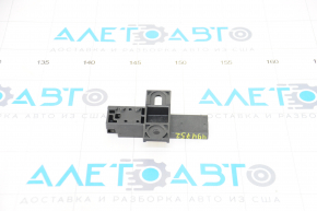 Antenna Keyless Audi Q5 80A 18-24 trunk