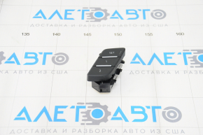 Front Left Seat Memory Buttons Audi Q5 80A 18-24