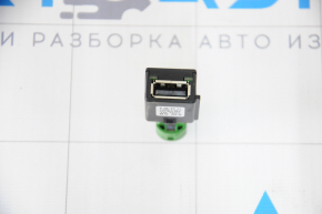 USB HUB Audi Q5 80A 18-24