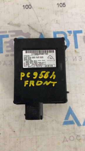 GARAGE OPENER CONTROL MODULE Porsche Cayenne 958 11-14