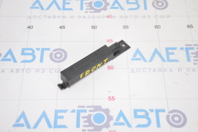 Antenna Keyless Buick Encore 13-19 Front
