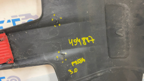 Engine cover Porsche Cayenne 958 11-14 Hybrid, broken fastener