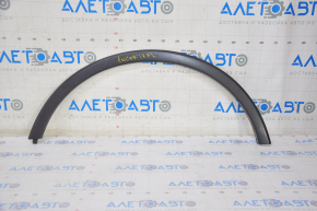 Front left fender arch trim Buick Encore 13-19 gloss. broken fasteners