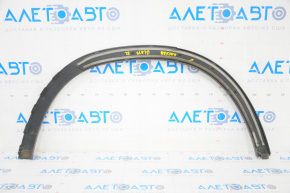Rear left wing arch trim Mercedes GLA 15-20 scratches