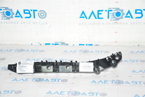 Rear bumper mount left Nissan Murano z52 15-