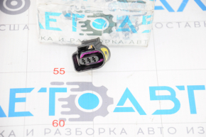 Audi Q5 siren chip 80A 18-24
