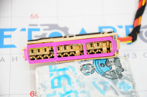 Audi Q5 Trunk Fuse Box 80A 18-24 Beige