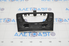 Buick Encore 17-19 Front Panel Trim Black