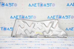 Audi Q5 Rear Panel Guard 80A 18-20