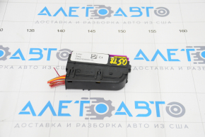 Underhood fuse box Audi Q5 80A 18-24 black