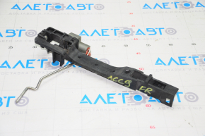 Honda Accord 13-17 front right door handle mechanism with rod