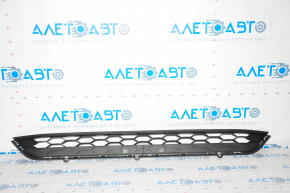 Lower grille front bumper central VW Tiguan 18-21 r-line