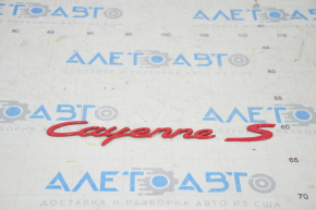 Emblem rear inscription "Cayenne S" Porsche Cayenne 958 11-18 red