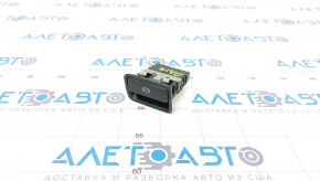Parking button Mercedes GLA 15-20