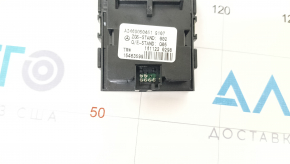 Parking button Mercedes GLA 15-20