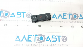 Mercedes GLA 15-20 Help Call Buttons