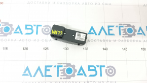 Mercedes GLA 15-20 Help Call Buttons