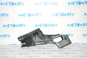 Underbody protection rear left Ford Fusion mk5 13-20