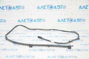 Mercedes GLA 14-20 Windscreen Washer Nozzle Chain