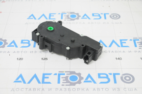 Mercedes GLA 15-20 Trunk Door Lock Actuator