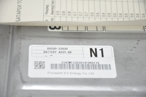 Battery VVB complete Toyota Camry v50 12-14 hybrid usa 107k