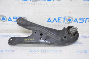 Rear left longitudinal arm Toyota Highlander 14-16 cracked silent block