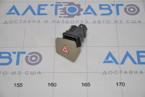 Toyota Sienna 11-14 Beige Hazard Light Button