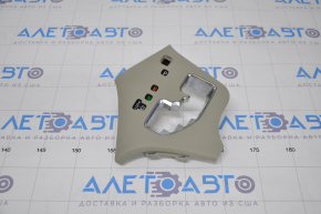 Toyota Sienna 11-20 shifter pad beige, missing plug