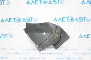 Left underhood trim BMW 5 G30 17-23 structure