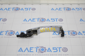 Door handle outer front right Audi Q5 8R 09-17 keyless, with chrome trim