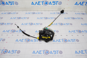 Front right door lock Audi Q5 8R 09-17 with cables