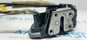 Rear right door lock Nissan Pathfinder 13-20 chip