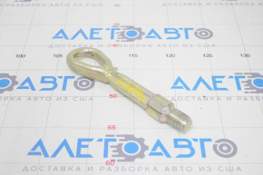 Towbar BMW 5 G30 17-23