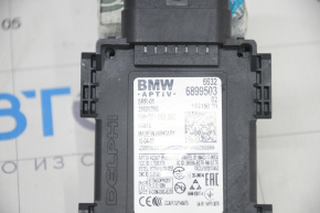 Blind Spot Sensor BSM Left BMW 5 G30 17-23